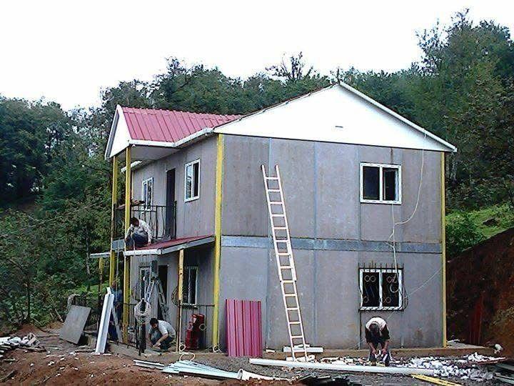 Project