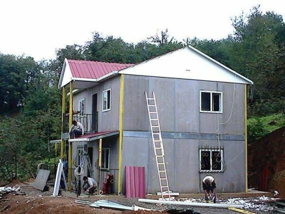Project