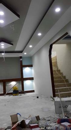 Project